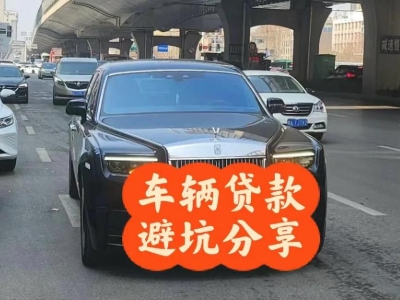 巴林右旗汽车抵押贷款中押本不押车贷款需要什么材料?